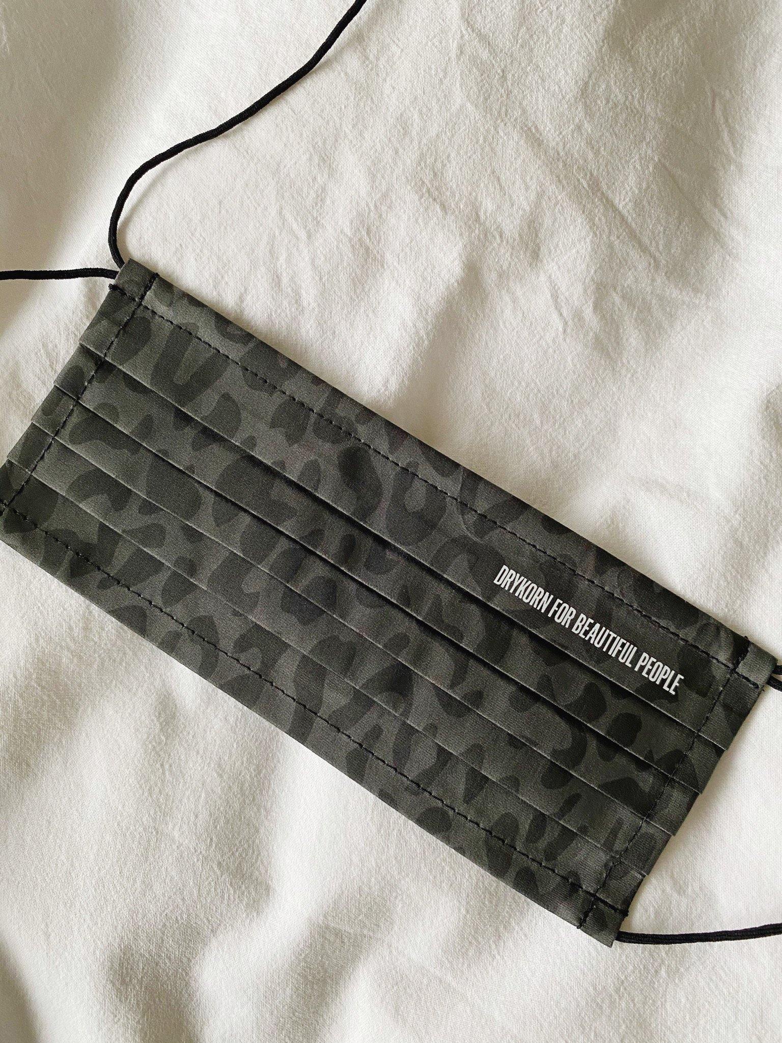 Drykorn Maske "Leo" - Grau